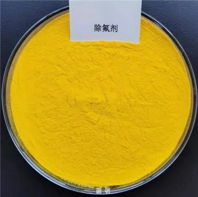 Odstraňovač fluóru